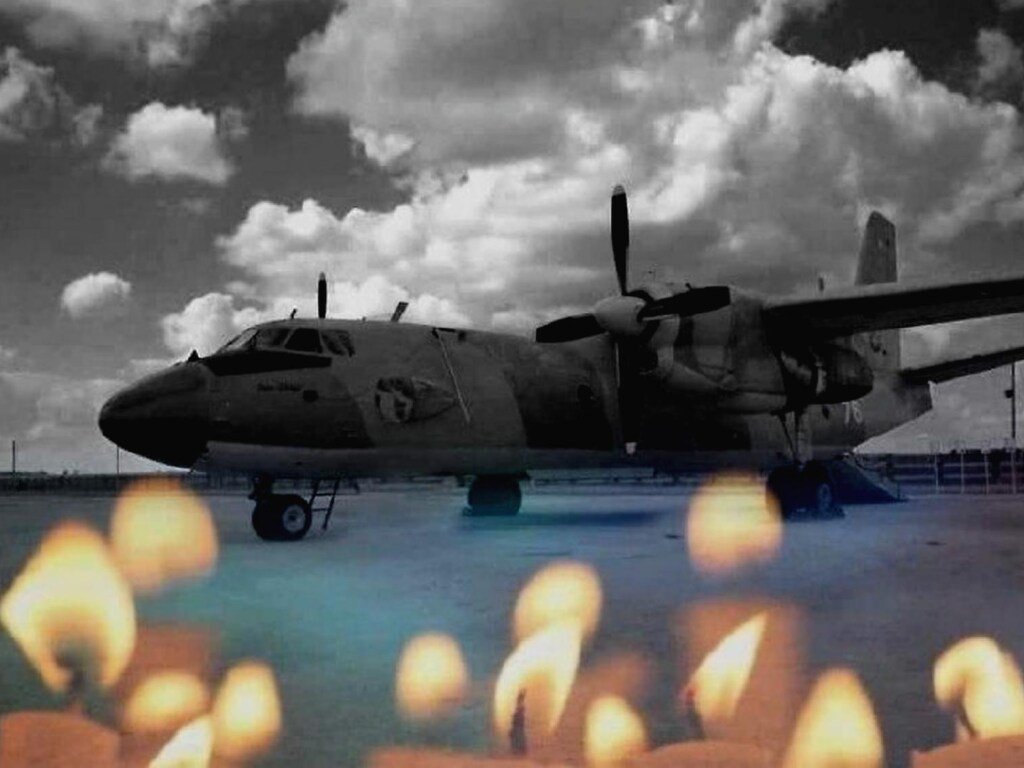 Крушение Ан-26 под Харьковом: у следствия появилась еще одна версия