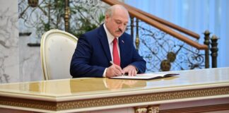 Україна не визнала легітимною інавгурацію Лукашенка: заява МЗС - today.ua