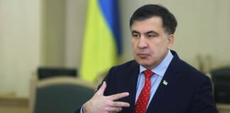 Саакашвили признался, почему не занял высокую должность при Зеленском    - today.ua