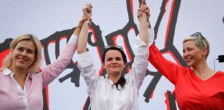Тіхановська відреагувала на затримання Колеснікової: “Влада займається терором“ - today.ua