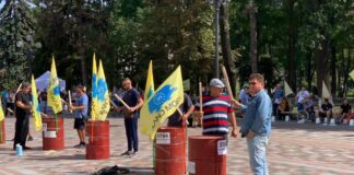 В Киеве митингующие требуют снизить стоимость растаможки «евроблях» - today.ua