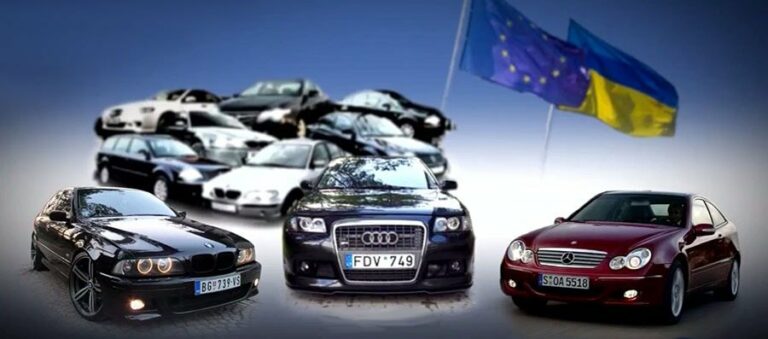 В Украину хлынут недорогие автомобили из Европы - today.ua