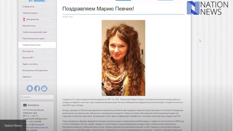 Отравление Навального: в деле появилась женщина, жившая с ним в одном номере, и это – не жена