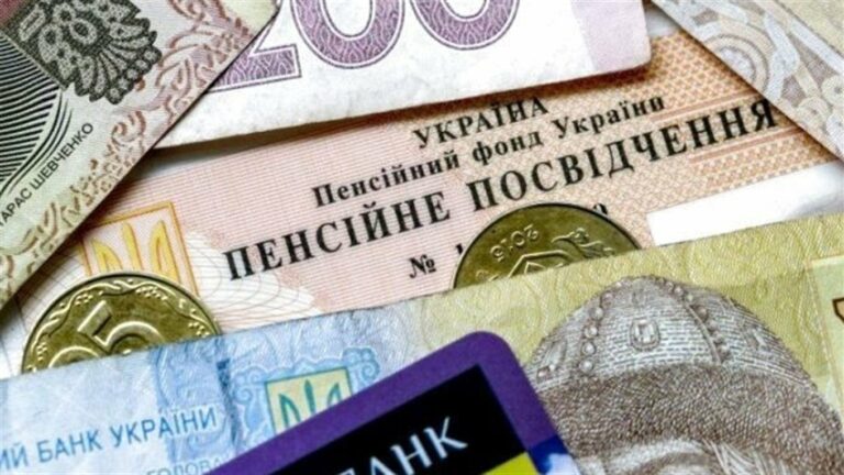 Пожилые украинцы могут остаться без пенсии: названы причины - today.ua