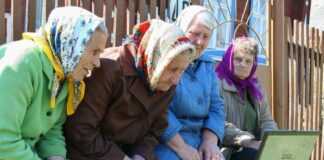Пенсія зросте втричі: як уряд пропонує українцям збільшити свій дохід у старості - today.ua