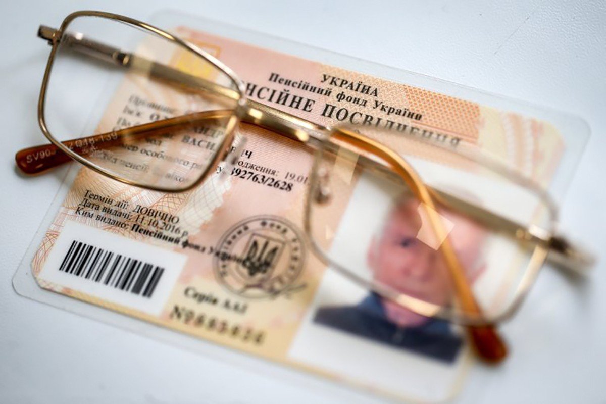Стало відомо, у кого розмір пенсії зменшиться через війну