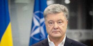 Петро Порошенко інфікувався коронавірусом: екс-президент припиняє передвиборні поїздки - today.ua