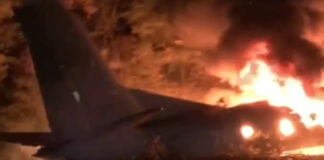 Катастрофа літака Ан-26 в Харківській області: “чорні ящики“ вилучили з уламків - today.ua