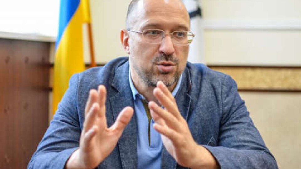 В Украине решили массово уволить чиновников: Шмыгаль сделал заявление о сокращении 
