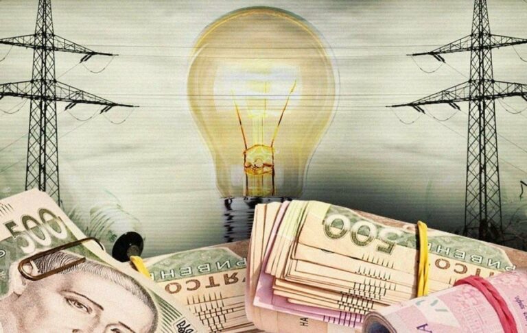 В Україні готують нові тарифи на електроенергію: скільки платитимуть за світло споживачі - today.ua