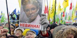 Тимошенко нібито вивела величезні гроші з України: в Мережі з'явився оглушливий компромат на леді “Ю“ - today.ua