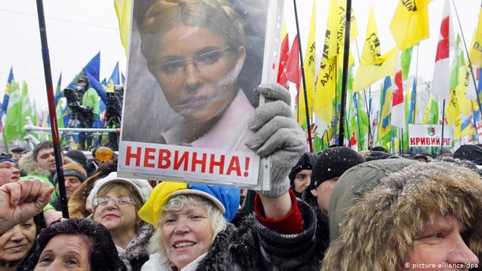 Тимошенко нібито вивела величезні гроші з України: в Мережі з'явився оглушливий компромат на леді “Ю“ - today.ua