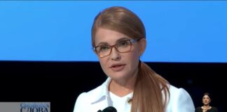 Юлия Тимошенко впервые рассказала, как болела коронавирусом: “Кажется, что от тебя уходит жизнь“ - today.ua
