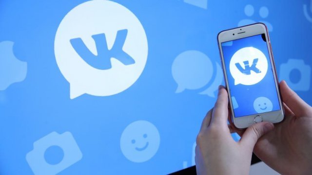 ВКонтакте снова в Украине: как удалось обойти блокировку приложения  - today.ua