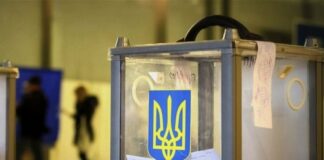 Вибори в Україні можуть перенести: названі причини - не лише COVID-19 - today.ua