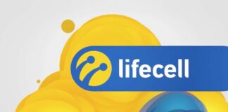 Lifecell підвищує вартість мобільного зв'язку на 30 грн: які тарифні плани подорожчають - today.ua