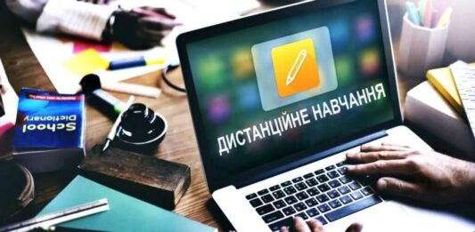 Дистанційне навчання дітей: Кличко порівняв Україну з Францією і розповів про плани щодо шкіл - today.ua