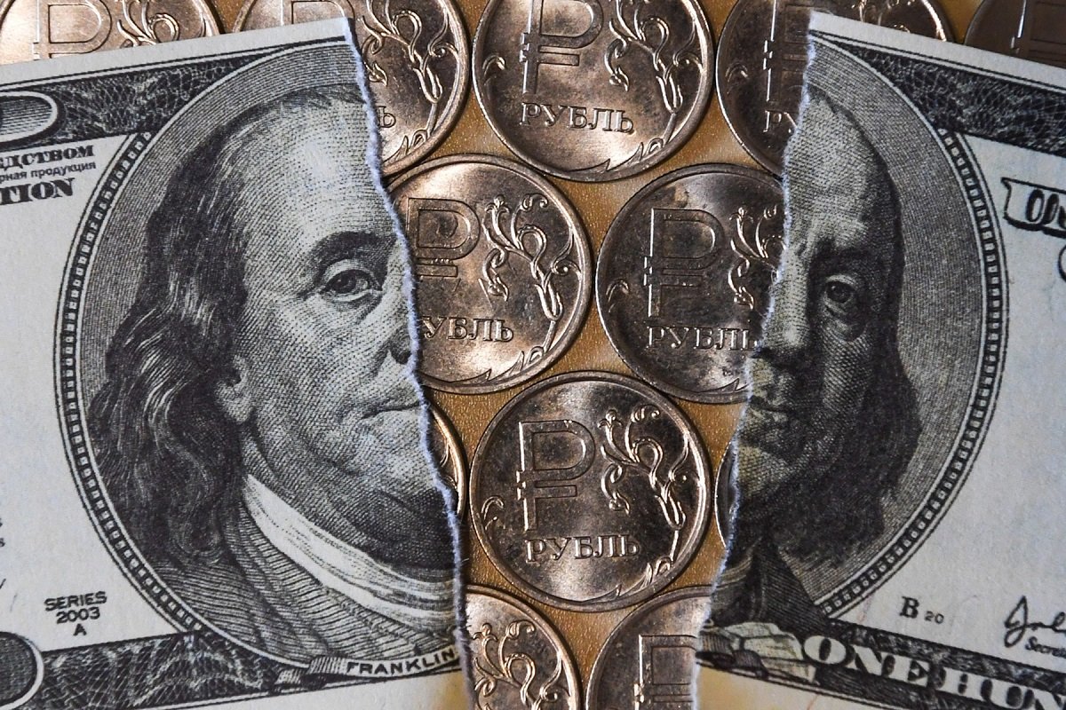 В США готовят замену доллару - today.ua