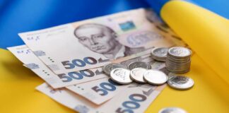 В Україні вирішили скасувати підвищення мінімальної зарплати до кінця 2021 року - today.ua