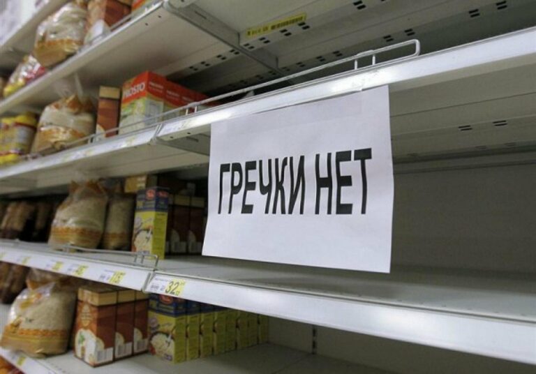 Гострий дефіцит гречки прогнозують в Україні - причини - today.ua