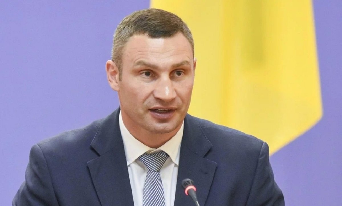 Кличко потребовал от ВР снизить тарифы на газ для населения на 35 процентов