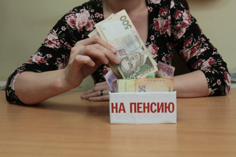 Пенсії в Україні дуже скоро перестануть платити: екс-міністр розповів про стан справ в ПФУ - today.ua