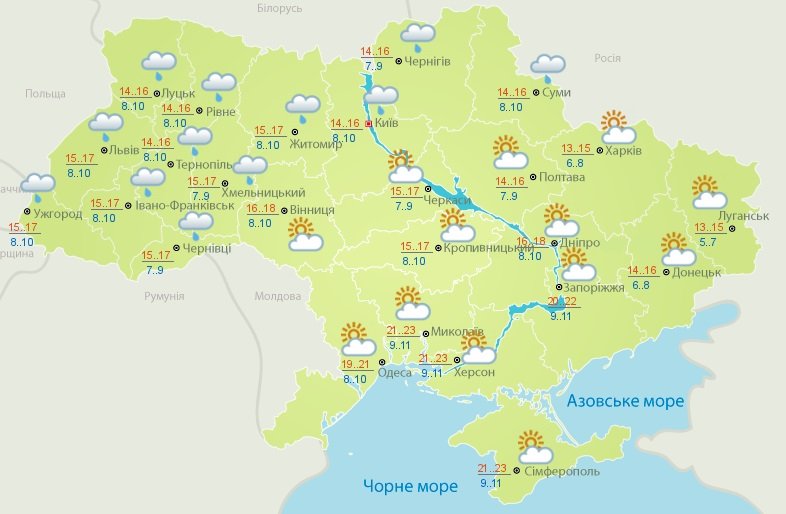 В Україну повертаються дощі: прогноз погоди на вихідні засмутив жителів країни