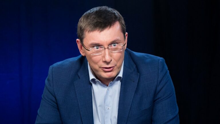 Юрій Луценко назвав небезпеку одного з питань Зеленського - today.ua