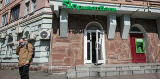 ПриватБанк відмовляє клієнтам у поверненні гарантованих коштів: українці втрачають великі гроші - today.ua