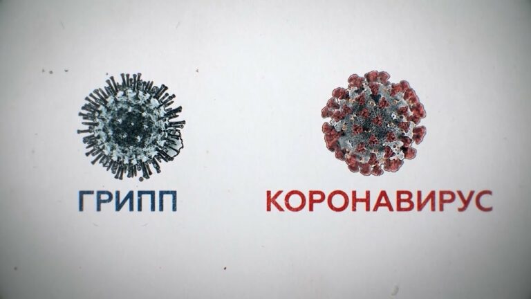 Грипп и коронавирус: когда развиваются осложнения и атипичная пневмония - today.ua
