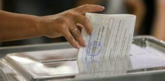 Второй тур на местных выборах в Украине хотят отменить: что предложили “слуги народа“     - today.ua