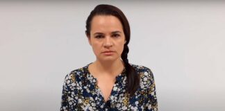 Світлана Тіхановська попросить у Путіна грошей на нові вибори в Білорусі - today.ua