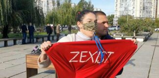 Що загрожує активістці Femen за образу Зеленського: в поліції розповіли - today.ua