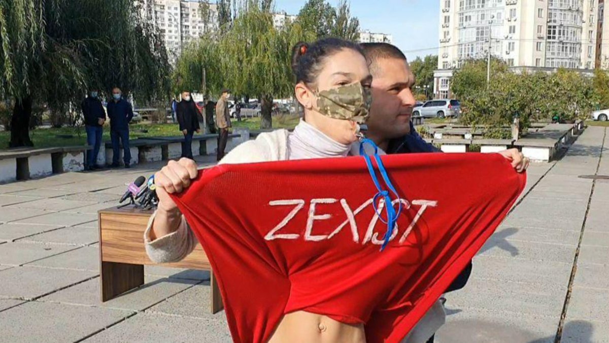 Что грозит активистке Femen за оскорбление Зеленского: в полиции рассказали