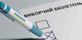 Подсчет голосов после местных выборов будет долгим: предупреждение ЦИК Украины - today.ua