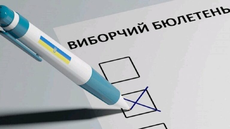 Подсчет голосов после местных выборов будет долгим: предупреждение ЦИК Украины - today.ua