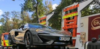 В Киеве забрали на штрафплощадку суперкар McLaren - today.ua