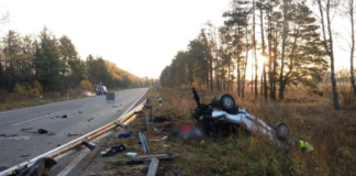 Смертельна ДТП на Сумщині: водій і троє пасажирів загинули після удару у відбійник - today.ua
