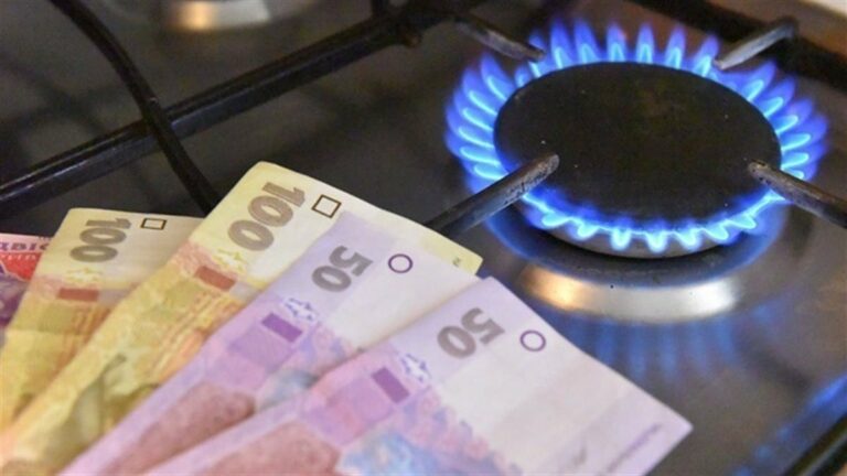 Годовой тариф на газ: сколько и как придется платить с 1 мая - today.ua
