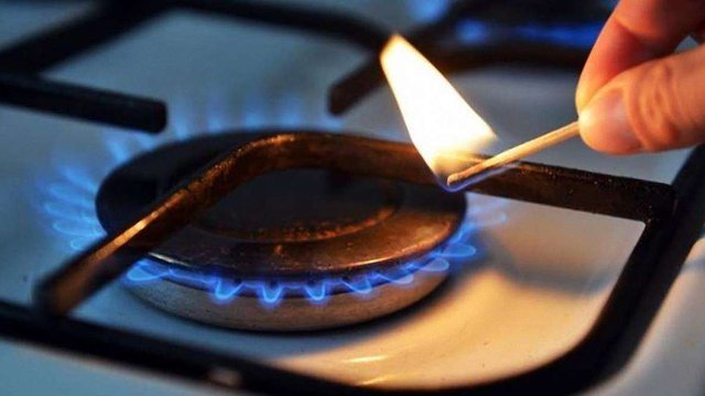В Украине хотят вернуть фиксированный тариф на газ для населения