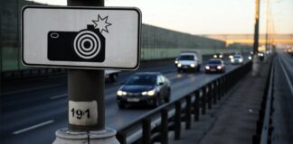 В Україні запрацювали камери автофіксації порушень правил дорожнього руху, але перевірити штрафи - неможливо - today.ua