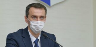 Ляшко заявив, що першої хвилі коронавіруса в Україні ще не було - today.ua