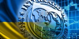Зеленский назвал людей, которые мешают Украине получить транш от МВФ    - today.ua