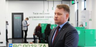 Сервісні центри МВС почали видавати зелені номера для електромобілів - today.ua