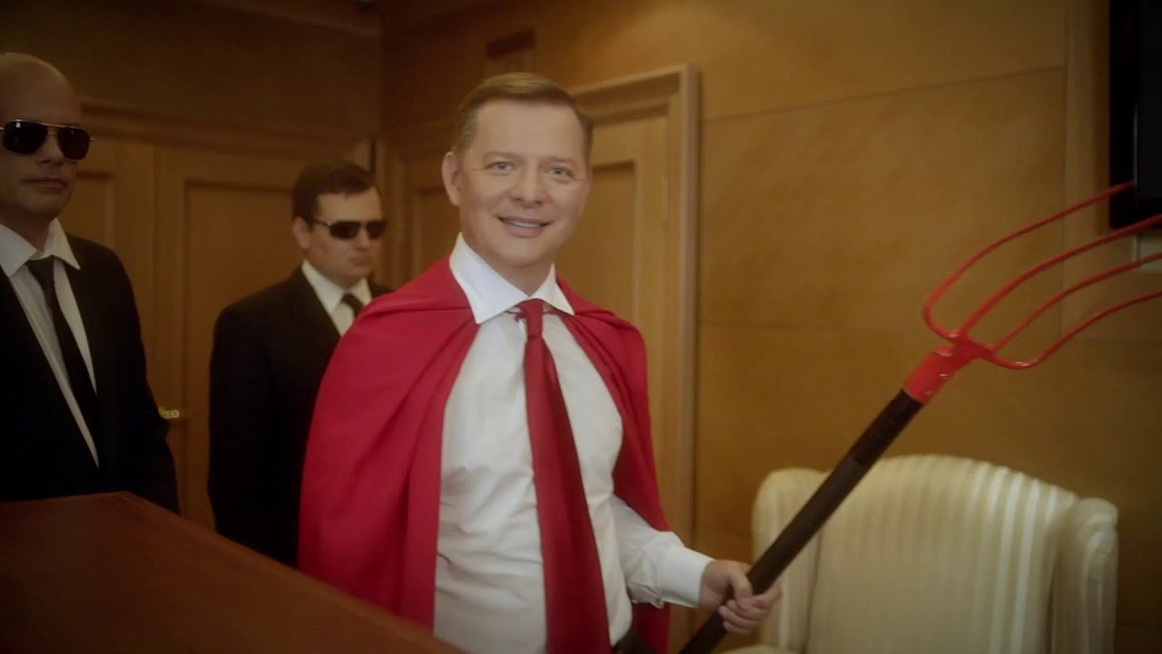 Олег Ляшко в костюмі супергероя знявся в кліпі, де він рятує світ