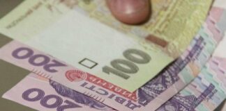 Почти по 4,5 тысячи гривен: правительство раздаст одноразовые выплаты украинцам - today.ua