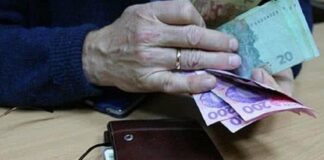 Нормальных пенсий в Украине не будет еще минимум 30 лет, - мнение эксперта - today.ua