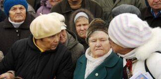 В правительстве сообщили о повышении пенсий украинцев еще до мартовской всеобщей индексации  - today.ua