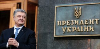 Порошенко подозревают в финансовых махинациях с 65 миллионами долларов, -СМИ - today.ua