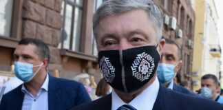 Коронавирус у Порошенко: поступили последние известия о состоянии больного экс-президента - today.ua